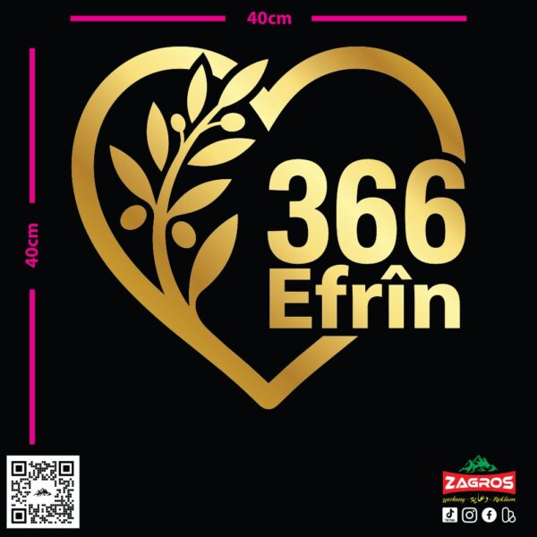 zag-stk-014-efrin-366-heart-flower-car-sticker-06 zag-stk-014-efrin-366-heart-flower-car-sticker-06