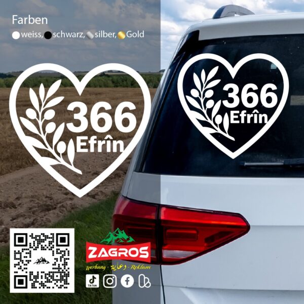 zag-stk-015-efrin-366-classic-heart-car-sticker-01 zag-stk-015-efrin-366-classic-heart-car-sticker-01