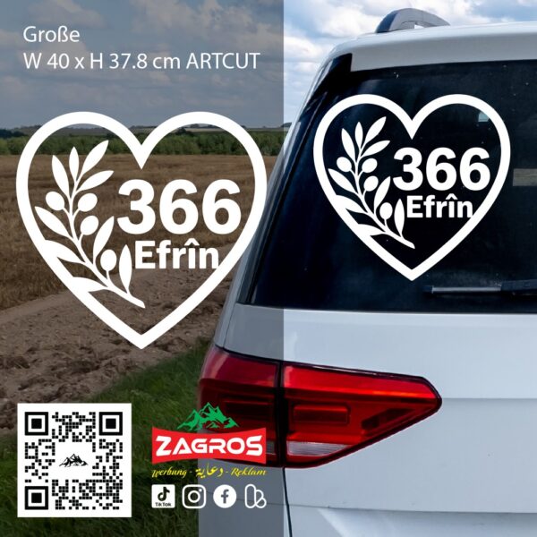 zag-stk-015-efrin-366-classic-heart-car-sticker-02 zag-stk-015-efrin-366-classic-heart-car-sticker-02