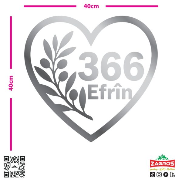 zag-stk-015-efrin-366-classic-heart-car-sticker-05 zag-stk-015-efrin-366-classic-heart-car-sticker-05