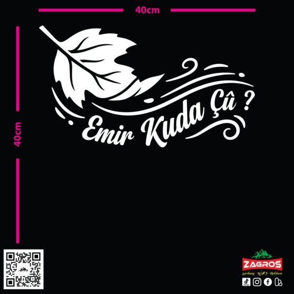 zag-stk-016-emir-kude-cu-leaf-car-sticker-1-03 zag-stk-016-emir-kude-cu-leaf-car-sticker-1-03