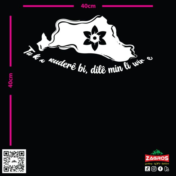 zag-stk-018-govend-jiyane-mountain-car-sticker-03 zag-stk-018-govend-jiyane-mountain-car-sticker-03