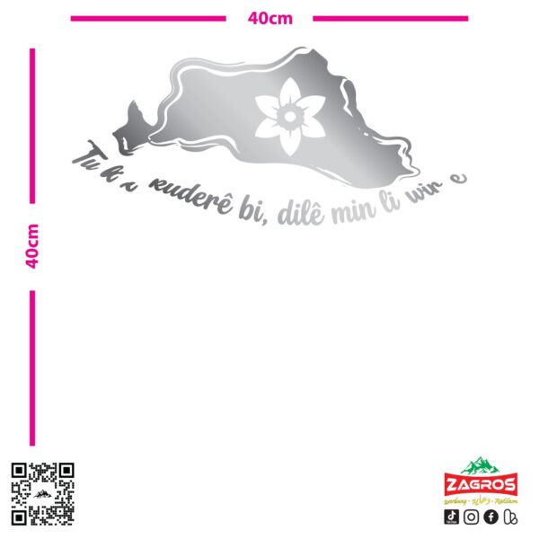 zag-stk-018-govend-jiyane-mountain-car-sticker-05 zag-stk-018-govend-jiyane-mountain-car-sticker-05