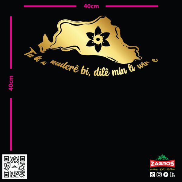 zag-stk-018-govend-jiyane-mountain-car-sticker-06 zag-stk-018-govend-jiyane-mountain-car-sticker-06